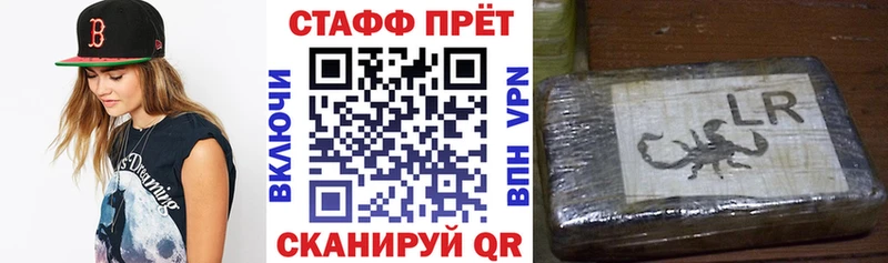 Купить закладку ГАШ  Кокаин  Меф мяу мяу  АМФ  МАРИХУАНА  Коряжма