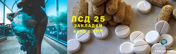 кокаин перу Киреевск