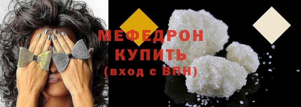 mdma Карталы
