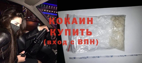 mdma Карталы