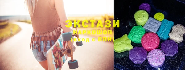 2c-b Касимов