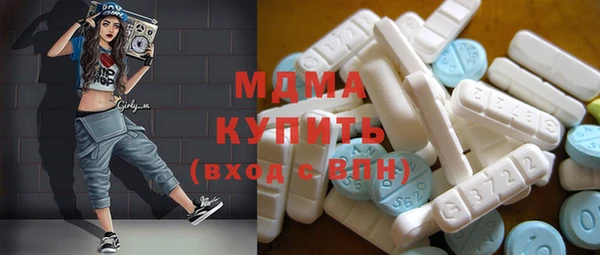 мдпв Кинешма