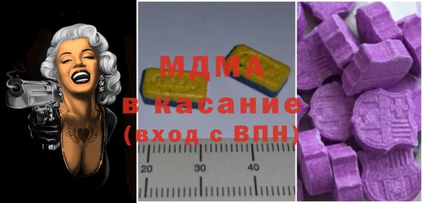 2c-b Касимов