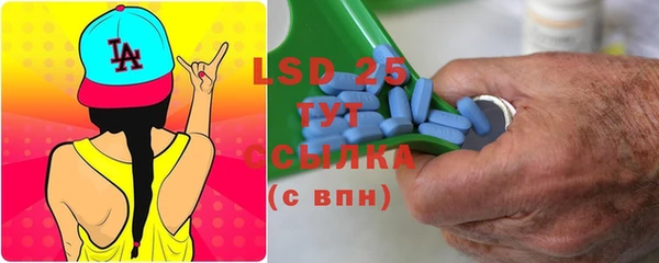 mdma Карталы