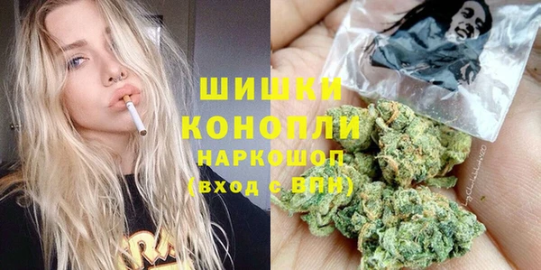 2c-b Касимов