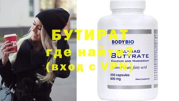 mdma Карталы