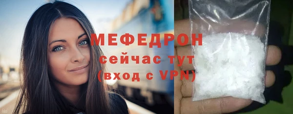 mdma Карталы