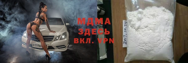 мдпв Кинешма