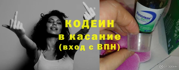 mdma Карталы