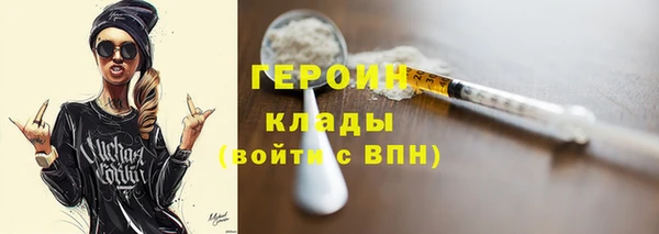 2c-b Касимов