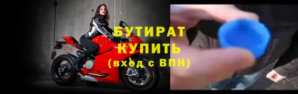 ALPHA PVP Карпинск