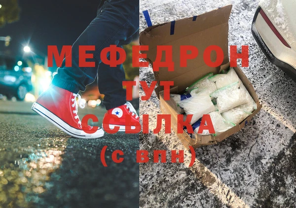 2c-b Касимов