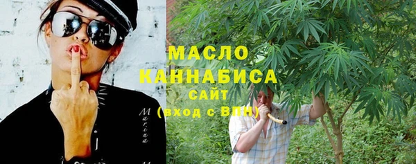 mdma Карталы