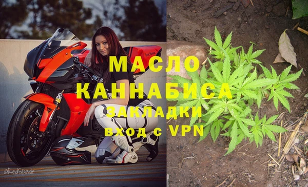 2c-b Касимов