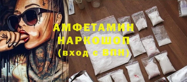 2c-b Касимов