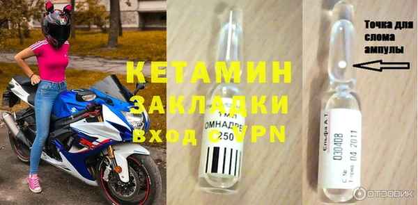 mdma Карталы