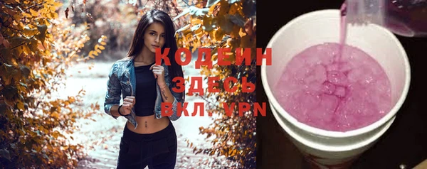 mdma Карталы