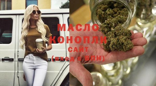 mdma Карталы