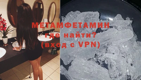 мдпв Киренск