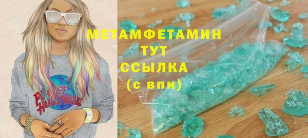 mdma Карталы