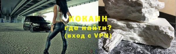 ALPHA PVP Карпинск