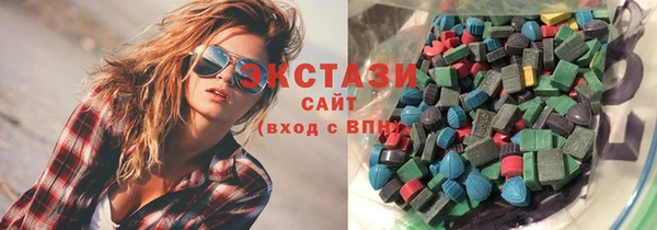 ALPHA PVP Карпинск