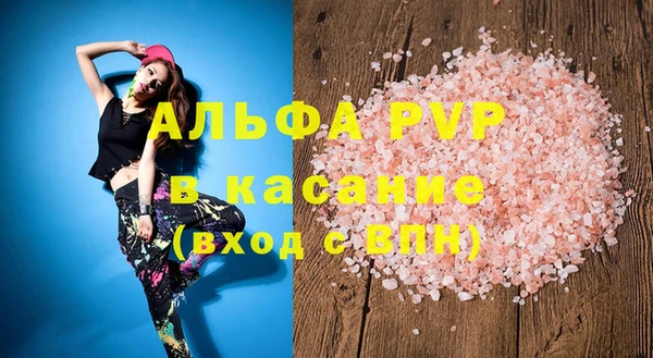 2c-b Касимов