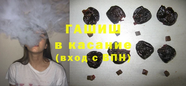 ALPHA PVP Карпинск