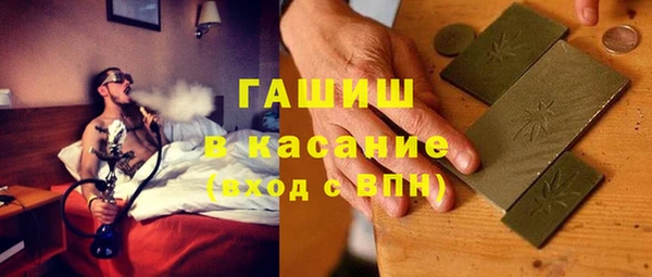 mdma Карталы